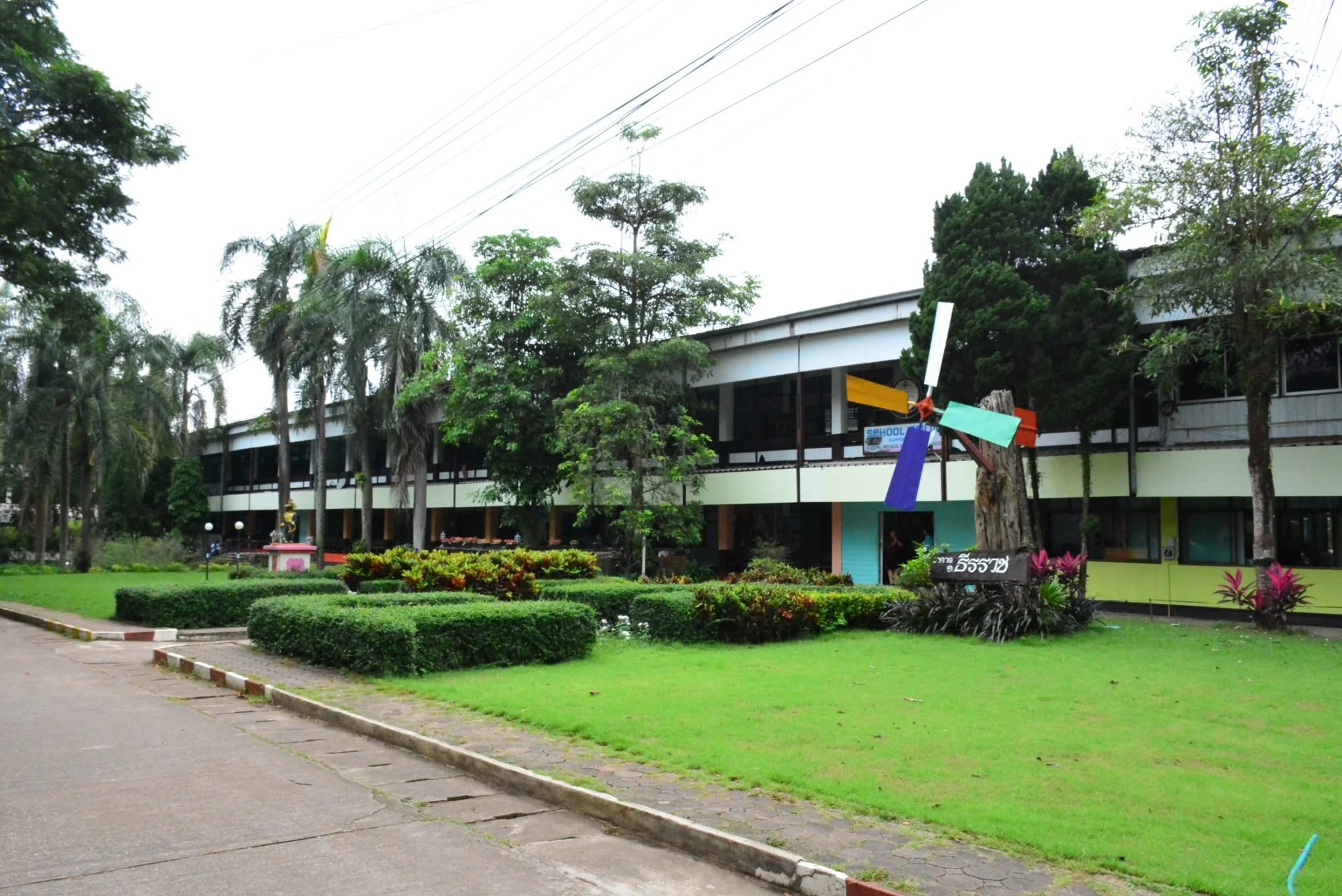 ภาพโรงเรียน โรงเรียนเชียงดาววิทยาคม