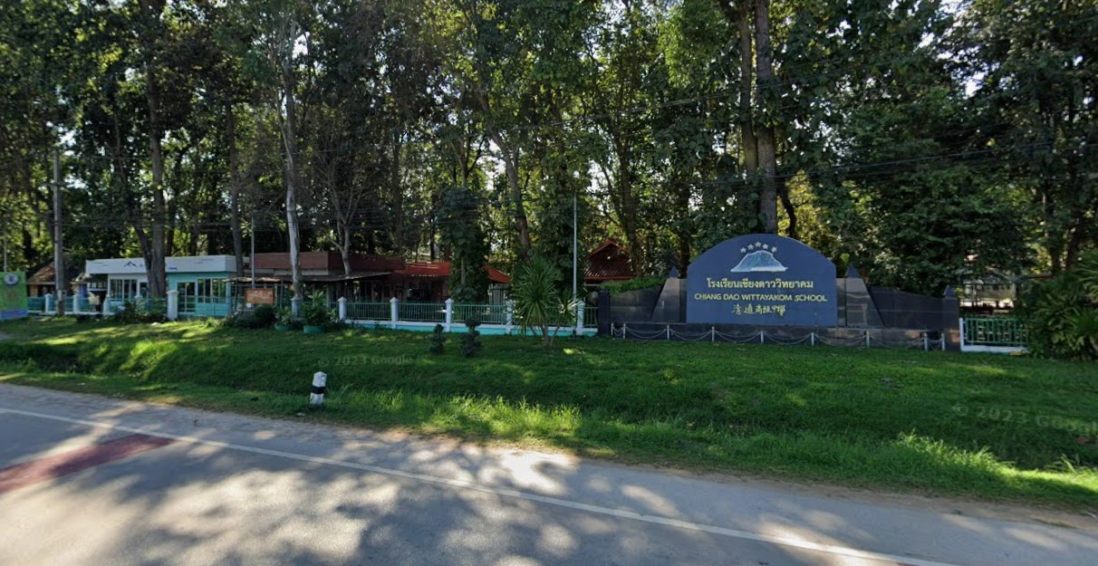 โรงเรียนเชียงดาววิทยาคม · 2