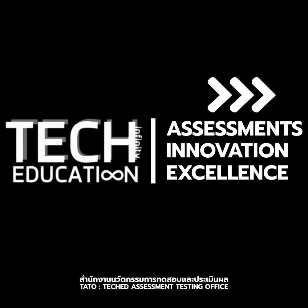 TECH Infinity Education