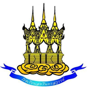 ตราโรงเรียนสตรีนครสวรรค์