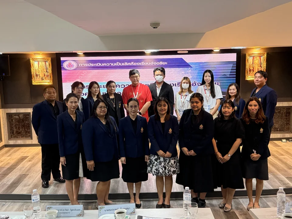 ภาพกิจกรรมโครงการ SCEE ภาพที่ 3