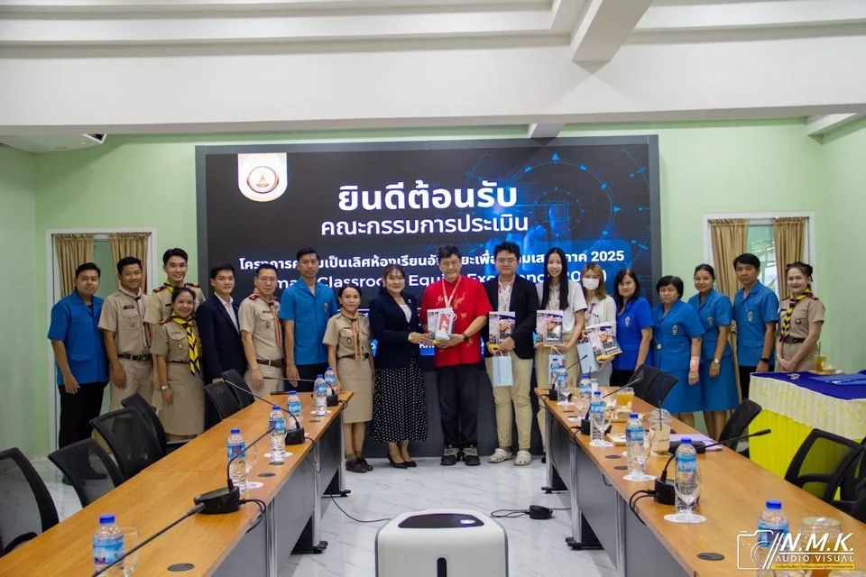 ภาพกิจกรรมโครงการ SCEE ภาพที่ 8