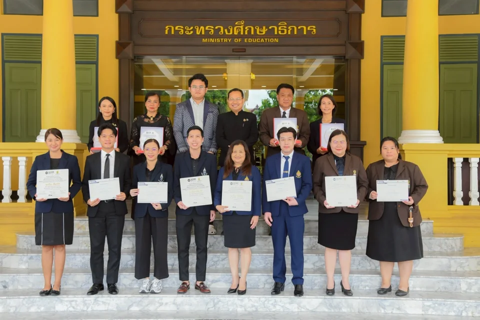 ภาพกิจกรรมโครงการ SCEE ภาพที่ 12