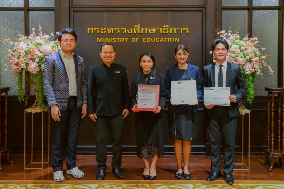 ภาพกิจกรรมโครงการ SCEE ภาพที่ 13