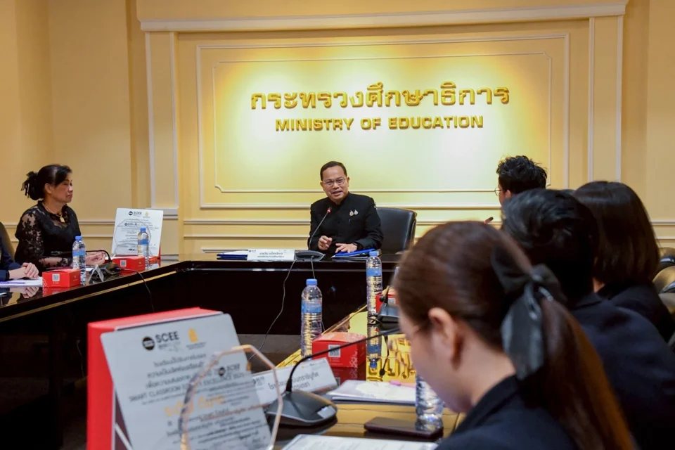 ภาพกิจกรรมโครงการ SCEE ภาพที่ 16