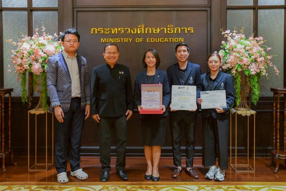 ภาพกิจกรรมโครงการ SCEE ภาพที่ 18